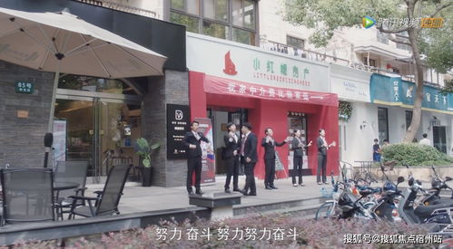 新房 二手房成交7100套 2021年1月,嘉興樓市有點(diǎn)熱