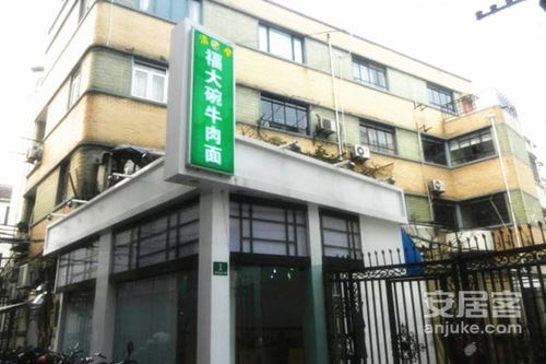 飛霞別墅舊址優(yōu)點(diǎn) 不足,飛霞別墅舊址怎么樣,飛霞別墅舊址周邊房產(chǎn)中介經(jīng)紀(jì)人評(píng)價(jià)