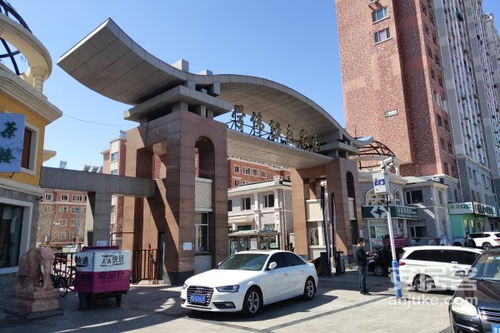 學(xué)偉綠色家園的綜合評(píng)析與周邊房產(chǎn)中介服務(wù)評(píng)價(jià)