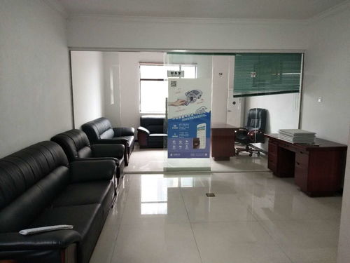 郴州愛德經紀人中介公司 京口區房產交易的專業橋梁