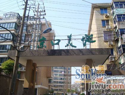 鎮(zhèn)江京口美地二手房市場(chǎng)解析 房源、房?jī)r(jià)與小區(qū)生活指南